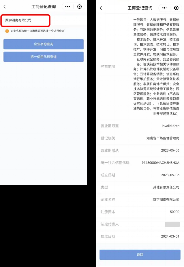 1729214412242.jpg