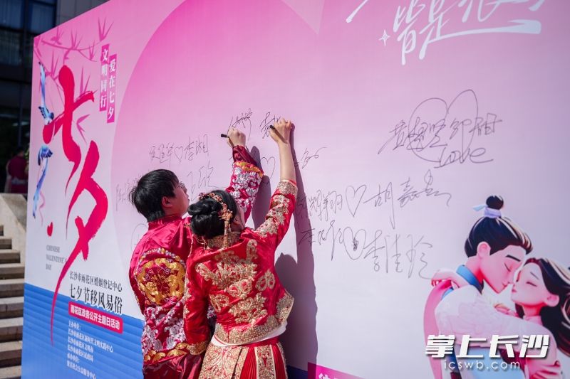 746c66e9633d36f9545044c02d389564watermark168b18fa2e4c24.jpg