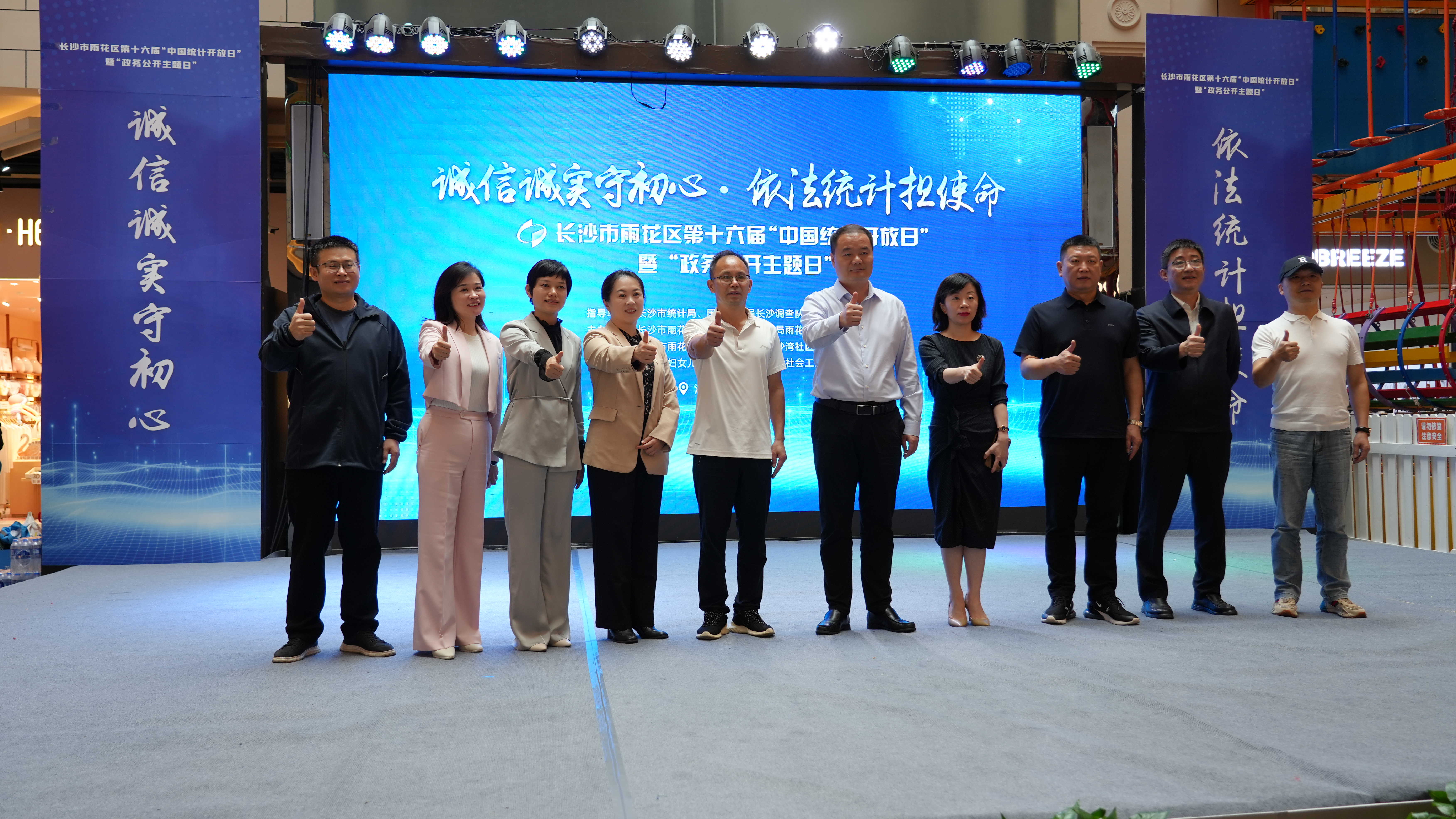 微信图片_20250928101534_12.jpg