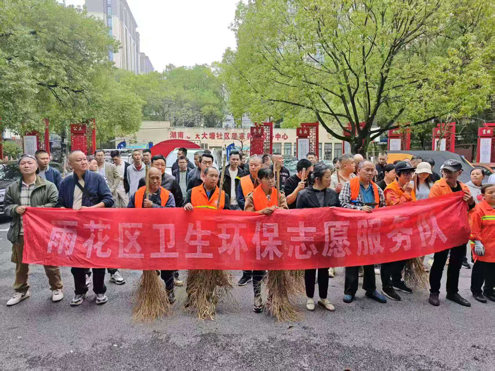 创新教育矫正形式，夯实社会稳定基础——圭塘司法所组织社区矫正对象开展公益劳动和集中教育活动