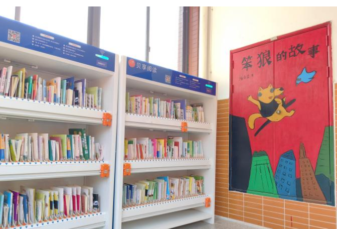 省级荣誉！在雨花读书很幸福