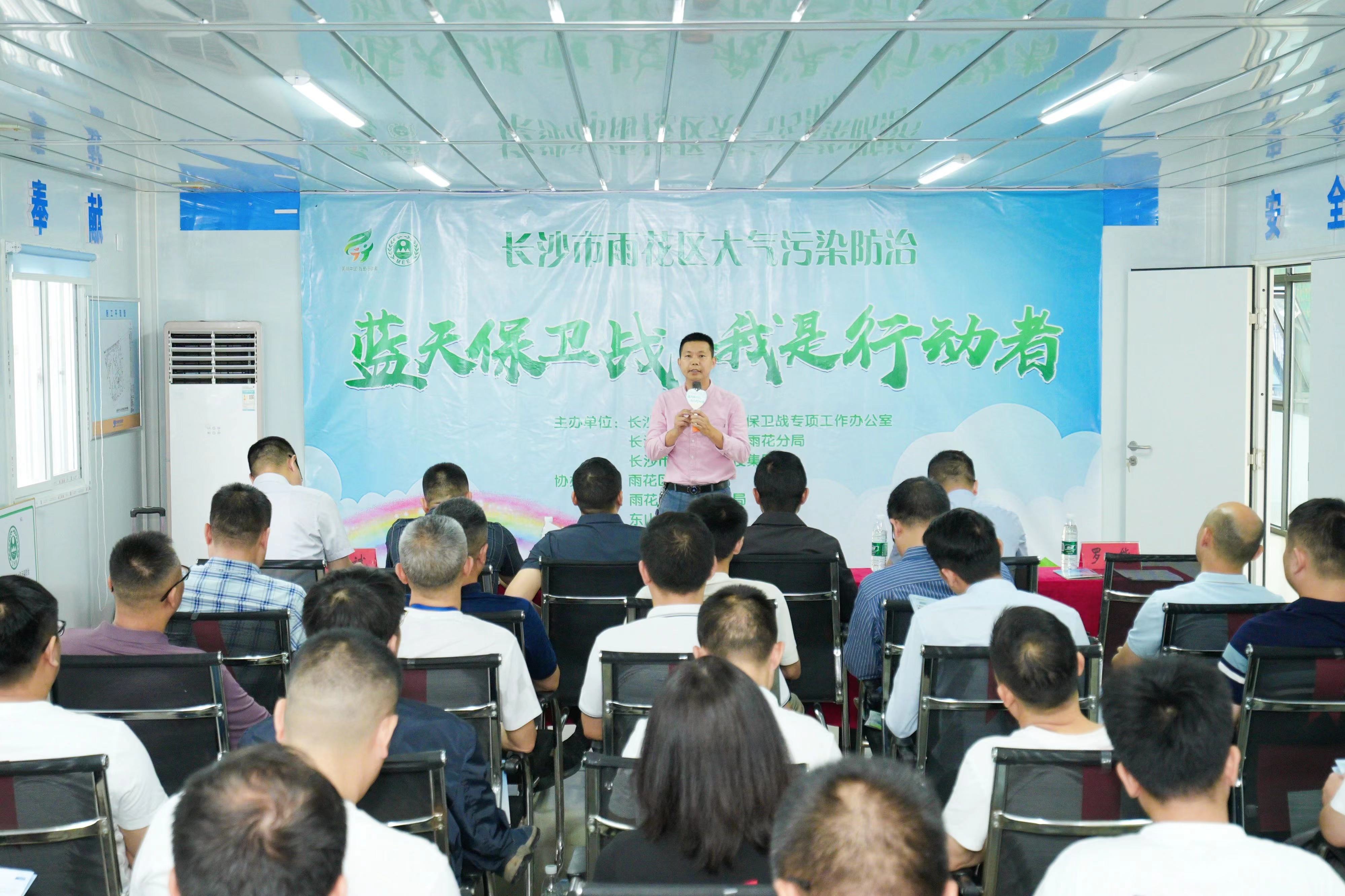 ABC分级管控！雨花区首次试行工地大气污染防治新规
