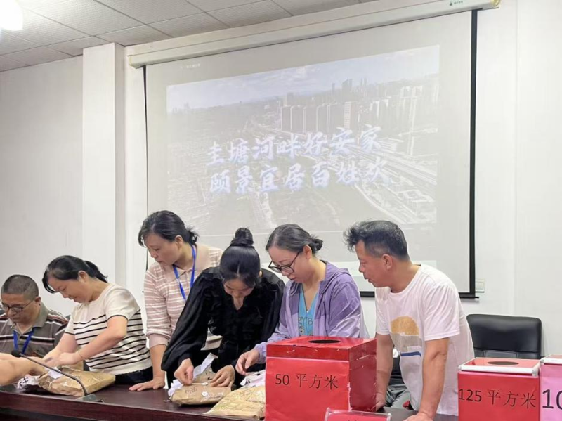 图片5.png