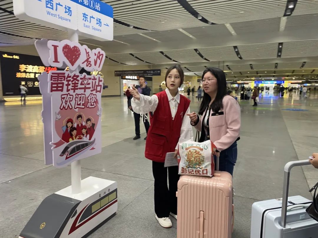 五一小长假收官，长沙火车南站多措并举保障206.78万旅客平安顺畅出行