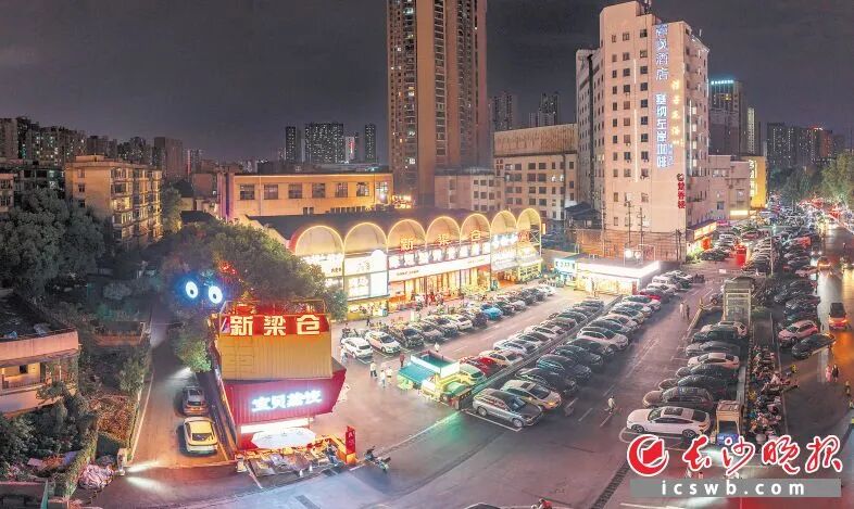 老厂房蝶变 “上新” ！长沙新地标已就位，就在......