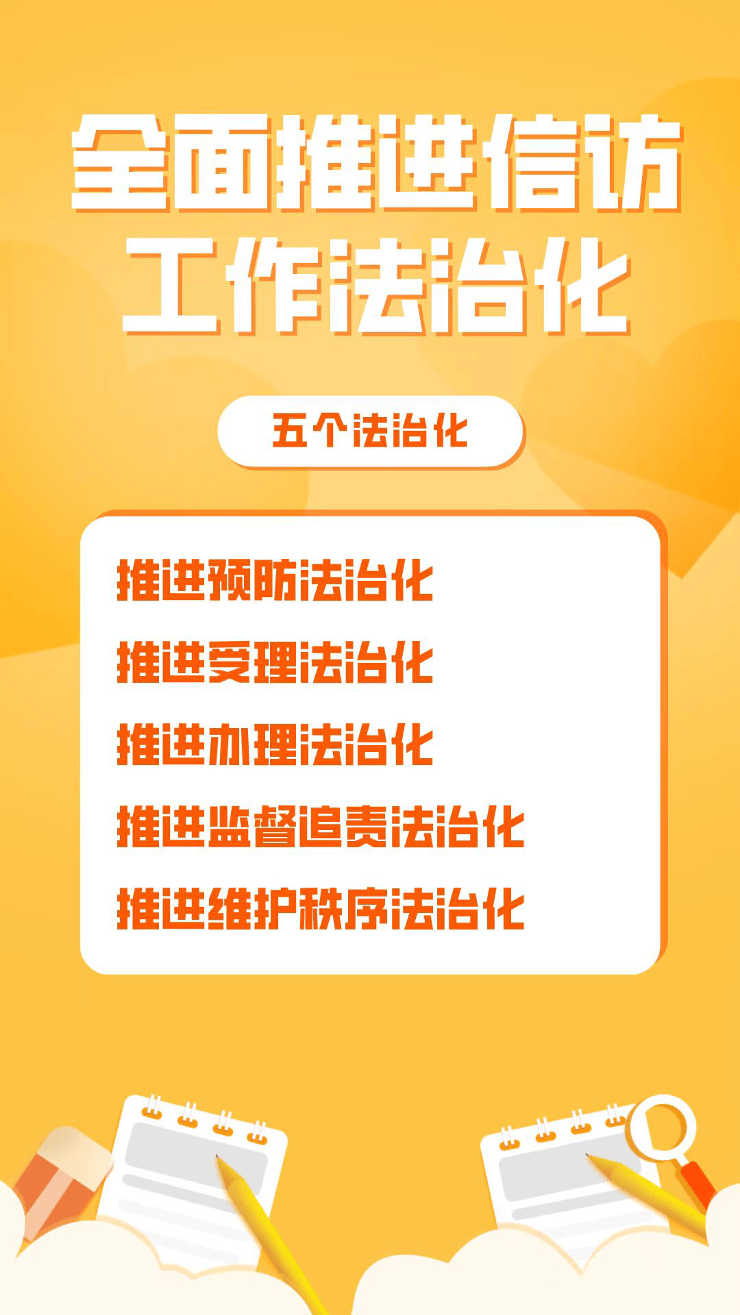 t0449c04b2e96a5d1ea.png
