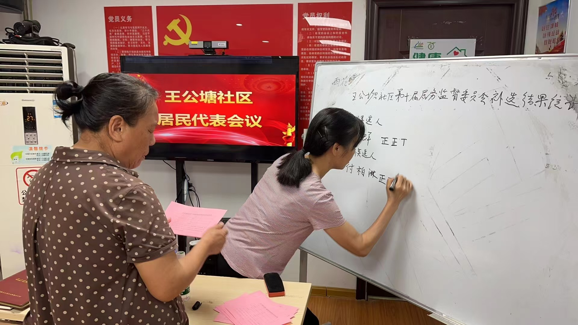 微信图片_20250723160819.png