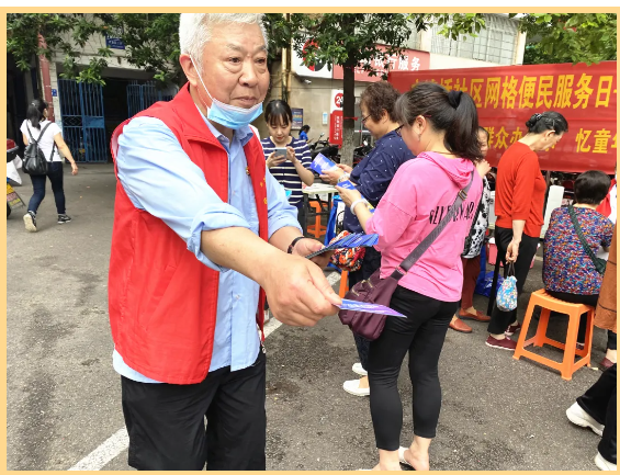 广济桥社区李振强：先锋引领，自治花开