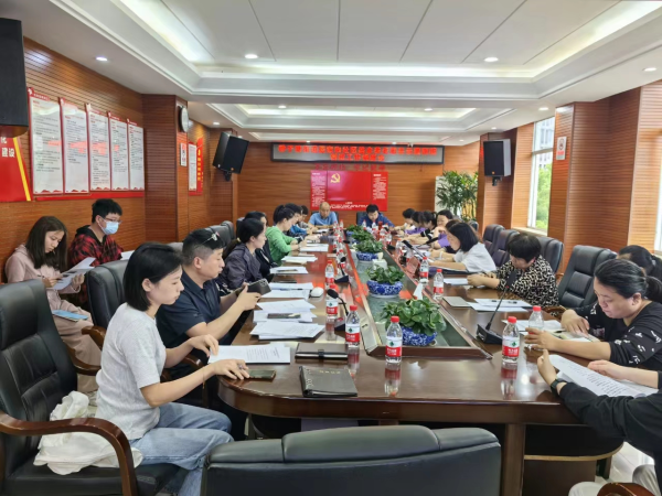 砂子塘街道组织召开居家和社区基本养老服务示范街道创建工作调度会