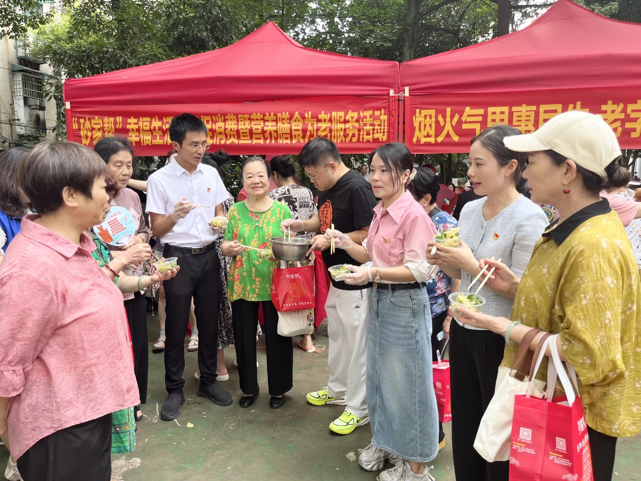 微信图片_20250811094421.jpg