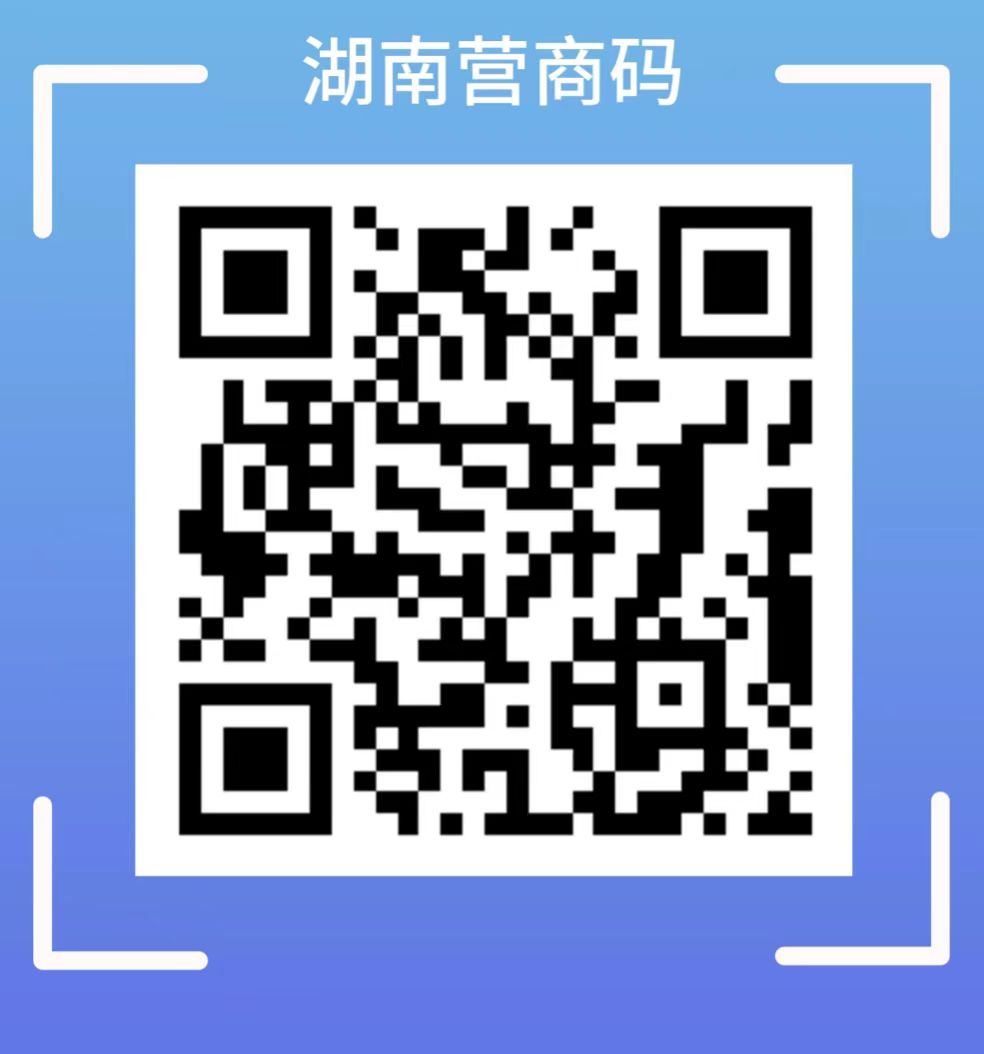应急图片1.png