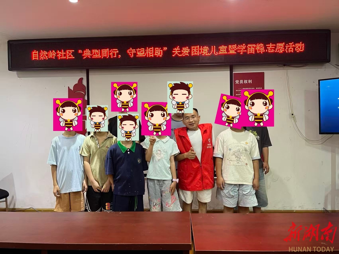 自然玲.jpeg