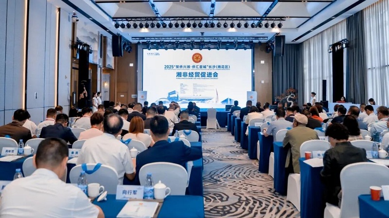 微信图片_2025-09-29_101500_932.jpg